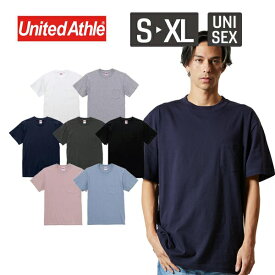 【メール便(1枚まで)】United Athle 5.6オンス ハイクオリティー Tシャツ（ポケット付） 5006-01｜メンズ レディース ユニセックス｜無地 綿｜白 ホワイト アッシュ スミ 黒 ブラック 紺 ネイビー スモーキーピンク アシッドブルー 全7色｜S M L XL (C)