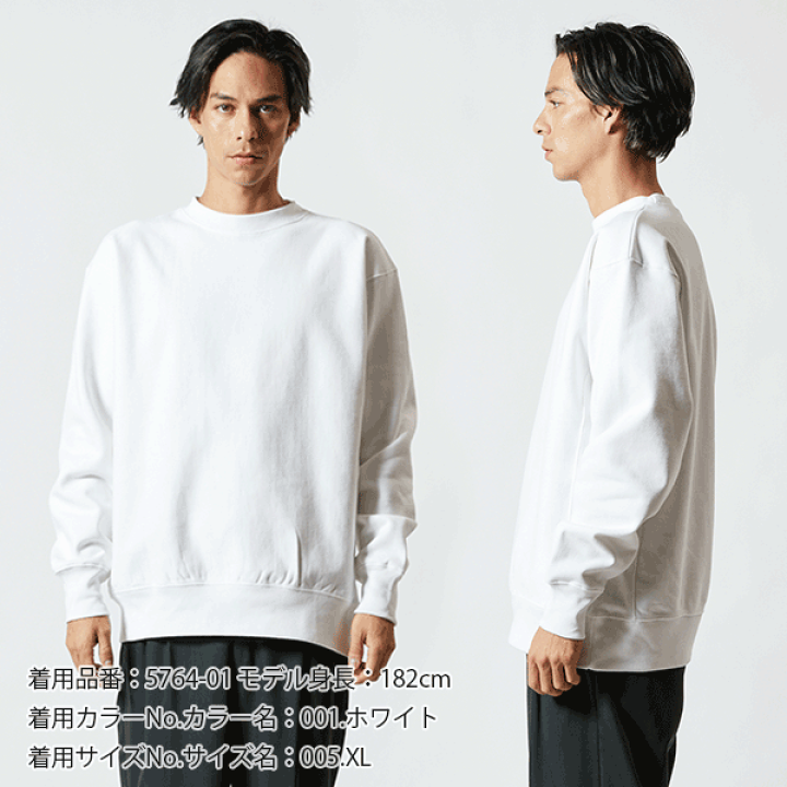 楽天市場】United Athle 12.0オンス ヘヴィーウェイト クルーネック