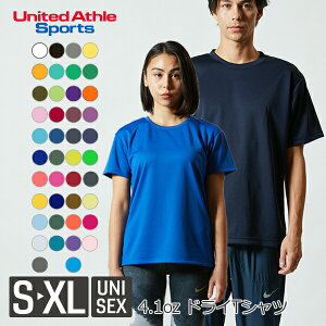 yS-XL[(1)zUnited Athle 4.1IX hCAX`bNTVc 5900-01bY fB[Xbn  b zCg O[  ubN lCr[  O[  u[  bh 
