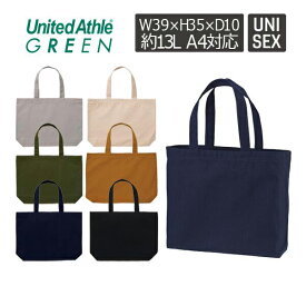 United Athle ヘヴィー キャンバス トートバッグ（大） 1518-01｜メンズ レディース ユニセックス｜無地 綿｜黒 ブラック ライトグレー ナチュラル キャメル 紺 ネイビー OD オリーブドラブ 迷彩 ウッドランド 全7色｜F (C)