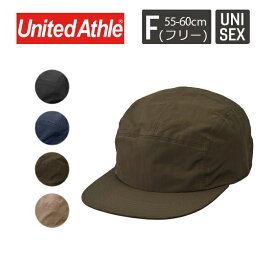 United Athle ナイロン ジェット キャップ 9672-01｜メンズ レディース｜無地｜黒 ブラック 紺 ネイビー 緑 オリーブ サンドカーキ 全4色｜ F (C)