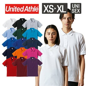 【メール便(1枚まで)】United Athle 5.3オンス ドライカノコ ユーティリティー ポロシャツ 5050-01｜メンズ レディース ユニセックス｜無地 半袖｜ホワイト ブラック グレー グリーン ブルー ネイビー ピンク レッド パープル 全15色｜XS S M L XL XXL XXXL XXXXL (C)