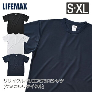 LIFEMAX TCN|GXeTVc(P~JTCN) TVc n Y fB[X S M L XL  ubN  zCg lCr[ MST1102