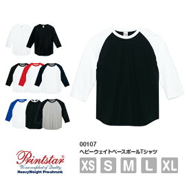 【メール便】Printstar 5.6オンス ヘビーウェイトベースボールTシャツ 00107-CRB｜メンズ レディース ユニセックス｜7分丈 無地 綿｜白 ホワイト 黒 ブラック 杢グレー 赤 レッド 青 ブルー 紺 ネイビー ツートーン 配色 全8色｜XS S M L XL 2XL 3XL (T)