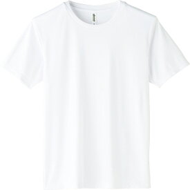 【メール便】glimmer 3.5オンス インターロックドライTシャツ 00350-AIT｜メンズ レディース ユニセック｜半袖 無地 薄手｜白 ホワイト グレー 黒 ブラック 赤 レッド ピンク オレンジ 黄 緑 グリーン 水色 青 ブルー ネイビー 全15色｜SS S M L LL 3L (T)