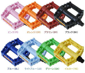 wellgo N[y_ Cgu[iLBj B152N B152N-LB