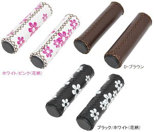 �X�e�b�`�O���b�v �z���C�g/�s���N�i�ԕ��j PS-G110 PS-G110-WH/PI