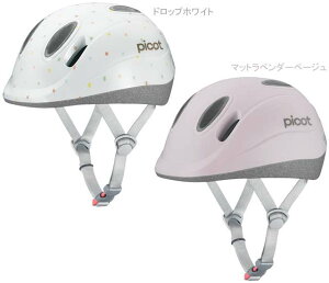 OGK KABUTO �s�R�b�g �h���b�v�z���C�g picot picot-DropWhite