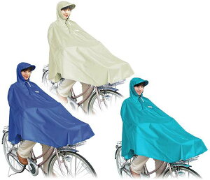 MARUTO�i��v�ې��쏊�j ���]�ԉ�����̃|���`�� �x�[�W�� D-3POOK 6945 D?-POOK-BE