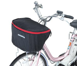kawasumi 前カゴカバー 丸型タイプ ブラック KW-251BK KW-251-BK