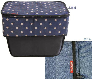 MARUTO(大久保製作所) サイクルサーモBOX 後カゴ用 デニム COL-R02 COL-R02-DENIM