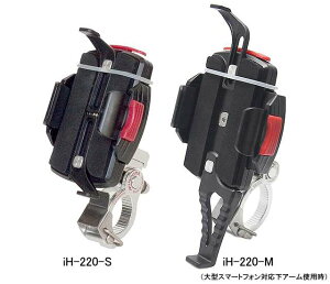 MINOURA ^b`Nv^Cv X}[gtHz_[ ubN/bhiSj iH-220-S iH-220-S