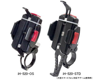 MINOURA yʃNv^Cv X}[gtHz_[ ubNiSTDj iH-520-STD IH-520-STD