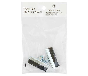 g쐻쏊 Lp[pu[LV[iwb_[tܓj ubN #201 #201-H