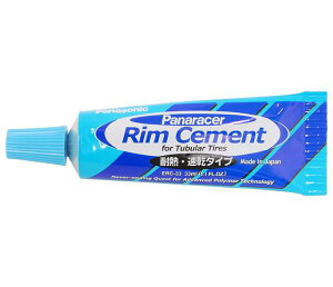 pi[T[ `[u[^CpZg `[u^Cvi33mlj RC-33 RC-33