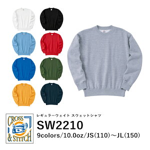 CROSS & STITCH M[EFCg XEFbgVc SW2210bj̎q ̎q jZbNXb nb zCg wU[O[  ubN F TbNX F S[hCG[  X[p[