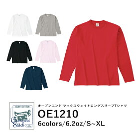 【メール便(1枚まで)】CROSS & STITCH オープンエンド マックスウェイト バインダーネック ロングスリーブTシャツ OE1210｜メンズ レディース ユニセックス｜長袖 無地｜白 ホワイト ヘザーグレー 黒 ブラック 赤 レッド 紺 ネイビー 全6色｜S M L XL XXL 3XL 4XL (F)