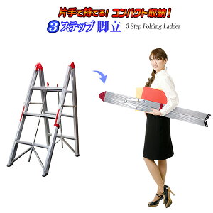 RpNg [ y XeBbN r 3i^Cv z ܏ Xebvr XeBbN^ A~ ω׏d150kg ܂肽 y RpNg X  y