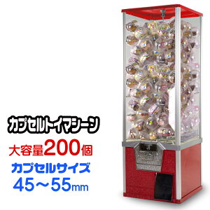 [C{CXΉI] JvZgC}V y SAM80-20L z 200 50mmJvZ 100~dݗp Ɩp JvZgC}V[ JvZߋ JvZgC NbVbN Be[W g