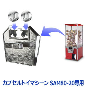 JvZgC}V y SAM80V[Yp 200~pjbg z dݓjbg JvZ}V JvZgC}V[ JvZ JvZߋ JvZgC