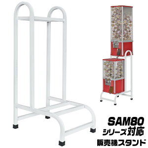 JvZgC}V y SAM80V[YΉ㉺2i̔@X^h z X^h JvZ}V JvZgC}V[ JvZ JvZߋ JvZgC