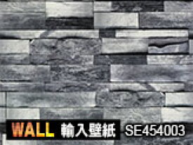 楽天市場 Walpa 壁紙 インテリア 寝具 収納 の通販