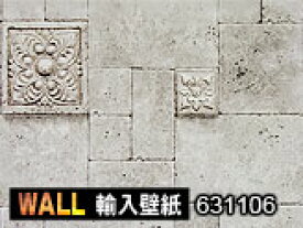 楽天市場 Walpa 壁紙の通販