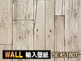 楽天市場 Ikea イケア クロスの通販