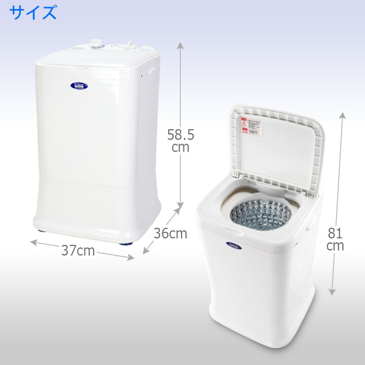 2022年製 温水モード 小さな 洗濯機 3.0kg 「MY WAVE HEAT40」全自動洗濯