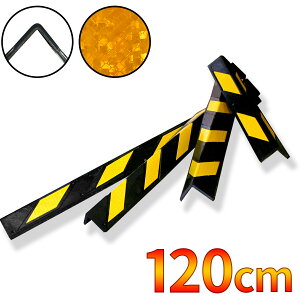  S Ɩp y g R[i[K[h p^ z 120cm L^ 2180g SNbV R[i[NbV o[R tNeBu ԏ Ԍ K[W ˍ ی  