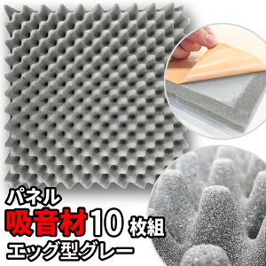 zpl 10 50×50cm St y GbO^ z O[ E^ z{[h z h Չ ΍ h΍  y CeA ǖ V L  Q   