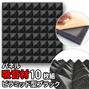 zpl 10 50×50cm St y s~bh^ zO[ E^ z{[h z h Չ ΍ h΍  y CeA ǖ V L  Q   