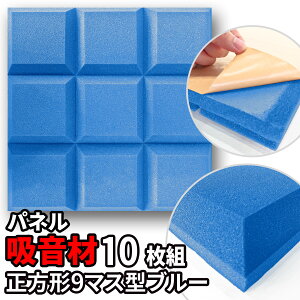 zpl 10 50×50cm St y }X^ z u[ E^ z{[h z h Չ ΍ h΍  y CeA ǖ V L  Q   