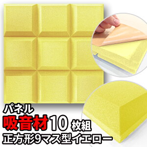 zpl 10 50×50cm St y }X^ zCG[E^ z{[h z h Չ ΍ h΍  y CeA ǖ V L  Q   