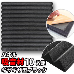 zpl 10 50×50cm St y EFbW^ z ubN E^ z{[h z h Չ ΍ h΍  y CeA ǖ V L  Q   