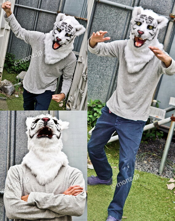 楽天市場】口が動く アニマルムービングマスク 【 WhiteTiger ホワイト 