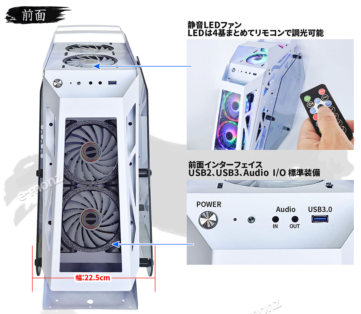 楽天市場】PCケース ゲーミングPC MicroATX / Mini-ITX ミニタワー 