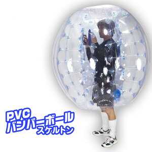 ouTbJ[p y PVC op[{[ z XPg ou{[ PVC 1.5M op[ ouTbJ[ CLbgt ouC ouo ou[ GANbV AEgh