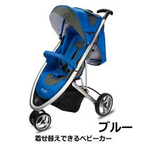 楽天市場】bugaboo bee3（ベビーカー｜キッズ・ベビー・マタニティ）の通販