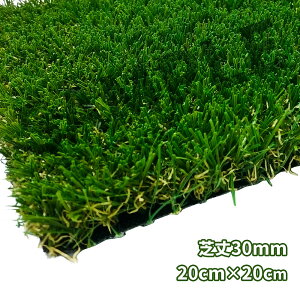 lH JbgTv y AlH Tvi z 20cm×20cm ŏ30mm 1 FIFAF  ϋv h lHŐ lHŃ}bg Ń}bg Ő DIY 뉀  x_ Vя hbO