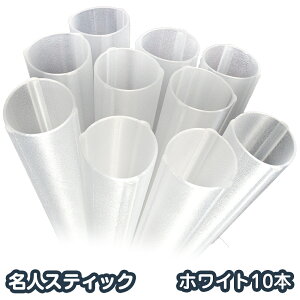 킽p y lXeBbN z 10{Zbg zCg 30cm 킽_ XeBbN^Cv 킽ߖ_ ȉَq_ LfB_ ȉَq@ 킽ߋ@ 킽@ 킽[J[ 