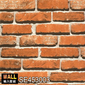 楽天市場 錯覚 壁紙 壁紙 装飾フィルム インテリア 寝具 収納の通販