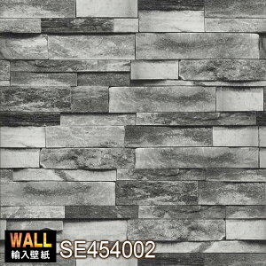 Aǎ K 53cm×10m CNV[g yKE^CV[Y SE454002z@K Ǘp K ^C CN EH[XebJ[ ANZgNX JbeBOV[g DIY t