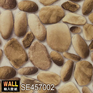 Aǎ R 53cm×10m CNV[g yKE^CV[Y SE457002z Ζ Ǘp K ^C CN EH[XebJ[ ANZgNX JbeBOV[g DIY tH[