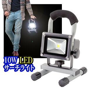 LED  [d obe[ Px T[`Cg J[A_v^[t y [dLED D-S9-2/10W zLED [NCg ^ Ɠ d y hho C݌v AEghA o