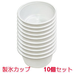 XJbv 10 1500ml X@ pE_[Ή ǉXJbv y XJbv z 10 X dX@ X pX
