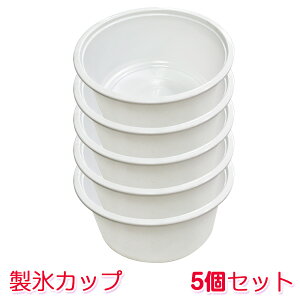 XJbv 5 1500ml X@ pE_[Ή ǉXJbv y XJbv z 5Zbg X dX@ X pX