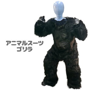 ؂Ȃ肫 Aj}X[cy SX[c }XN z  A Aj}X[c  RXv RX`[ nEB NX}X jp t[TCY