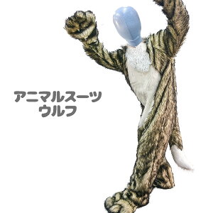 ؂Ȃ肫 Aj}X[cy EtX[c }XN z IIJ~ T  A Aj}X[c  RXv RX`[ nEB NX}X jp t[TCY