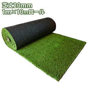 lH [ y AlH z 1mx10m ŏ20mm FIFAF Us 20{t ϋv h lHŐ lHŃ}bg Ń}bg Ő DIY 뉀  x_ Vя hbO